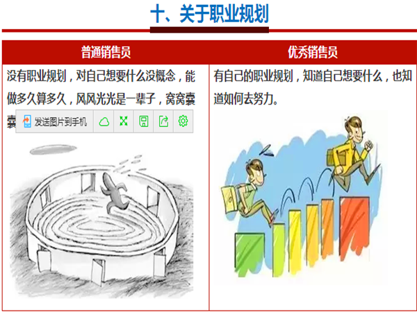 標(biāo)準(zhǔn)模具架、抽屜式模具架、模具架廠家--首選博儲模具架廠家，全國免費(fèi)咨詢熱線：400-7676-818.