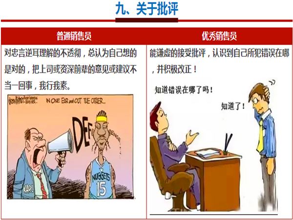 標(biāo)準(zhǔn)模具架、抽屜式模具架、模具架廠家--首選博儲模具架廠家，全國免費(fèi)咨詢熱線：400-7676-818.