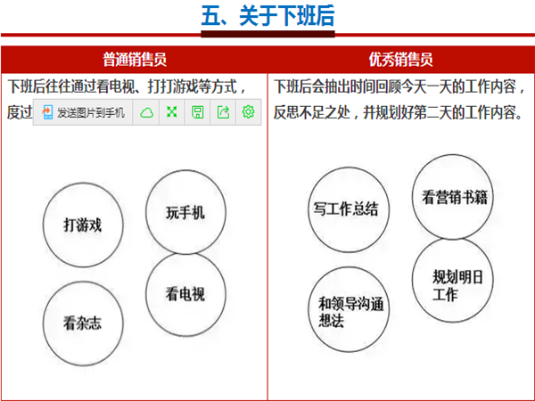 標(biāo)準(zhǔn)模具架、抽屜式模具架、模具架廠家--首選博儲模具架廠家，全國免費(fèi)咨詢熱線：400-7676-818.