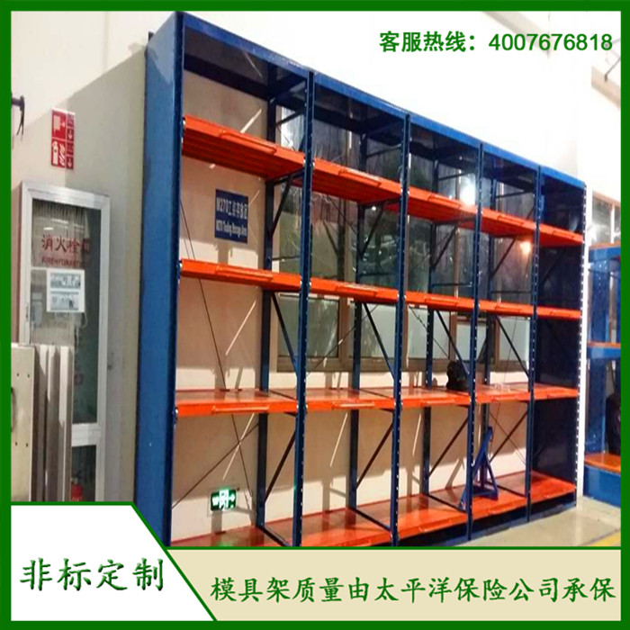 標準模具架、抽屜式模具架、模具架廠家--首選博儲模具架廠家，全國免費咨詢熱線：400-7676-818.